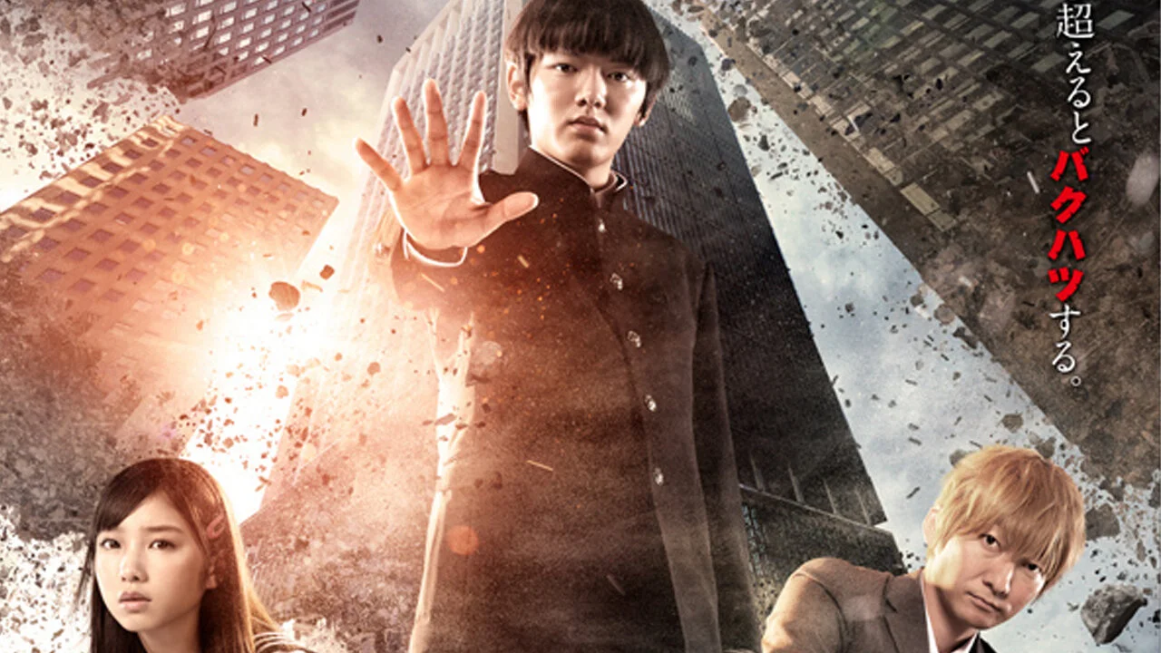 Mob Psycho 100 (2018)