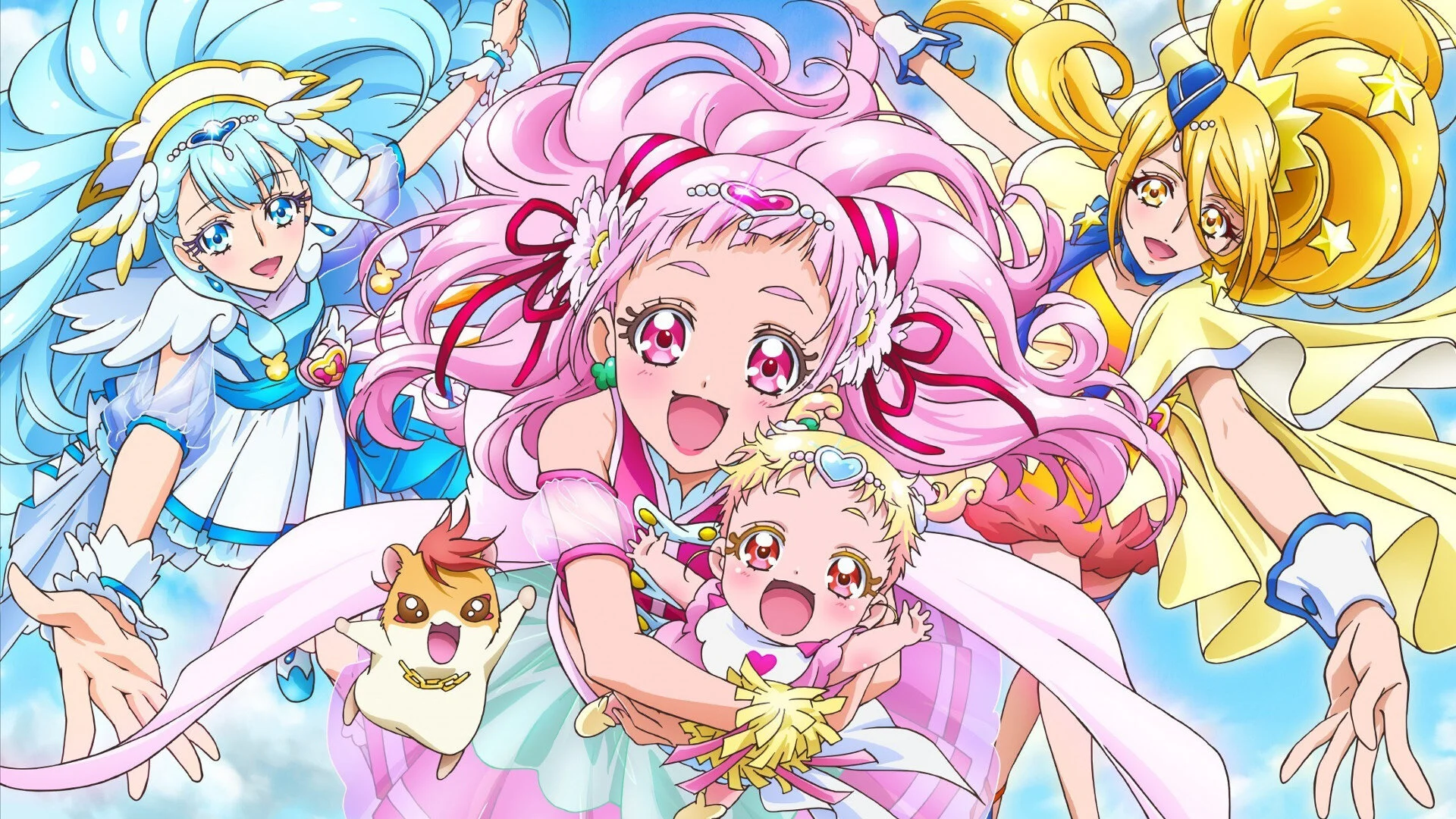 Hugtto! Precure