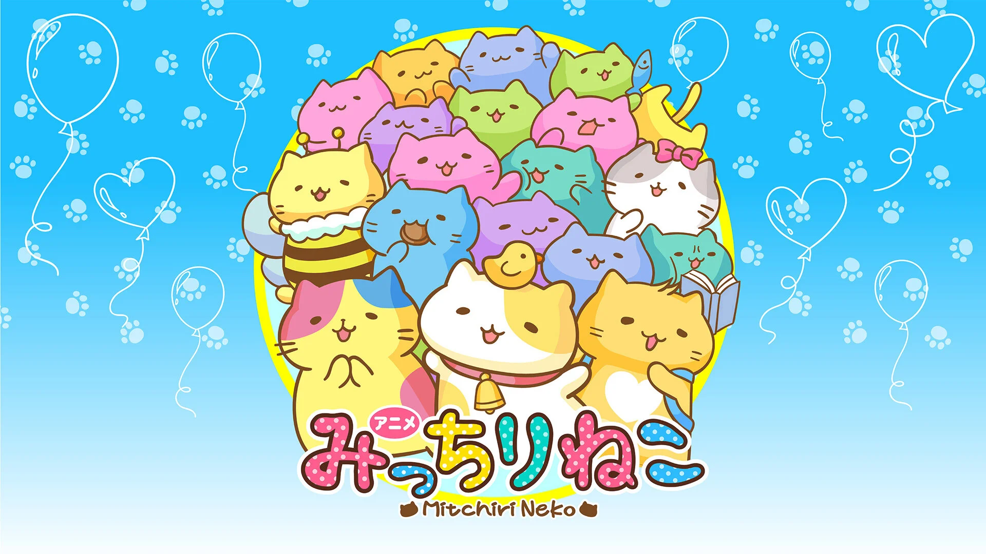 Mitchiri Neko