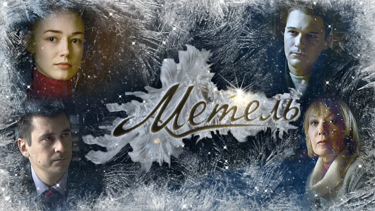 ÄĹ›ÄÂµĹâ€šÄÂµÄÂ»ĹĹš