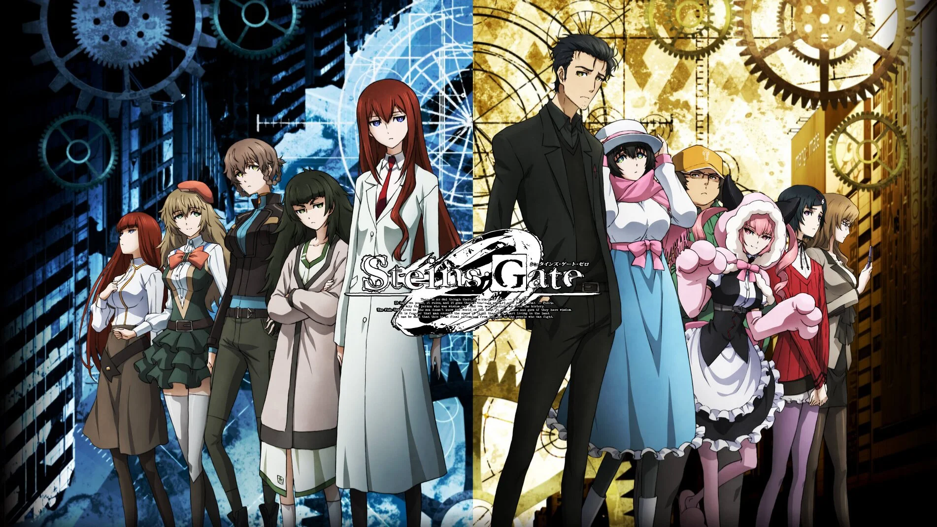 Steins;Gate 0