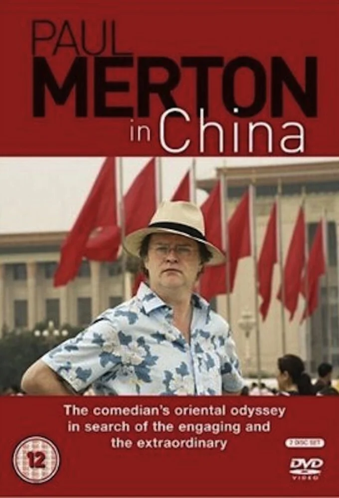 Paul Merton in China