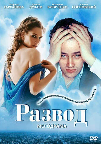 Póster de ÄÂ ÄÂ°ÄÂ·ÄË›ÄÄľÄÂ´