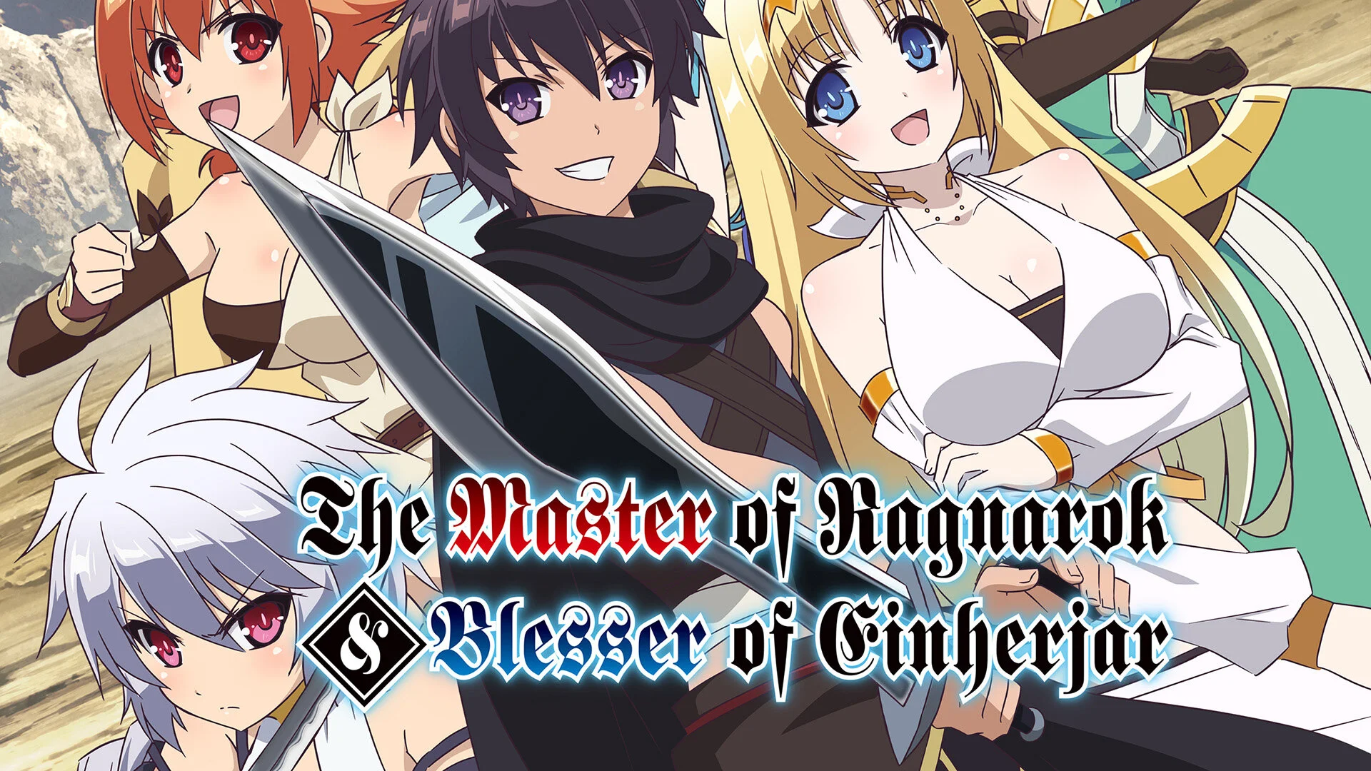 Hyakuren no Haou to Seiyaku no Valkyria
