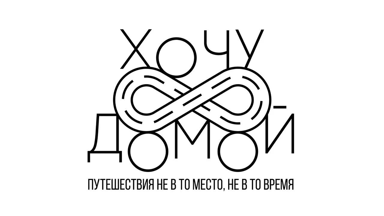 Plakat ÄÄ„ÄÄľĹâ€ˇĹÂ ÄÂ´ÄÄľÄÄ˝ÄÄľÄÄ…