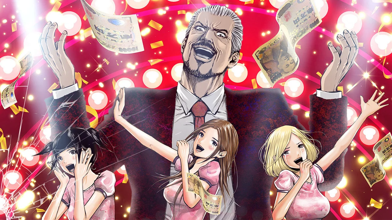 Back Street Girls