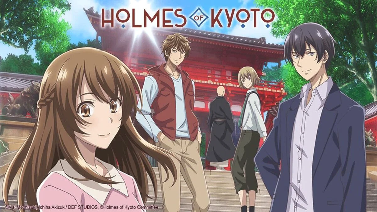 Holmes of Kyoto