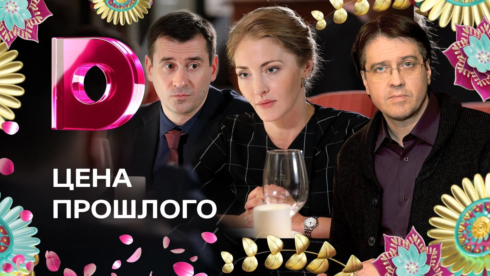 ÄÂ¦ÄÂµÄËťÄÂ° ÄĹĽĹâ‚¬ÄÄľĹÂÄÂ»ÄÄľÄĹ‚ÄÄľ