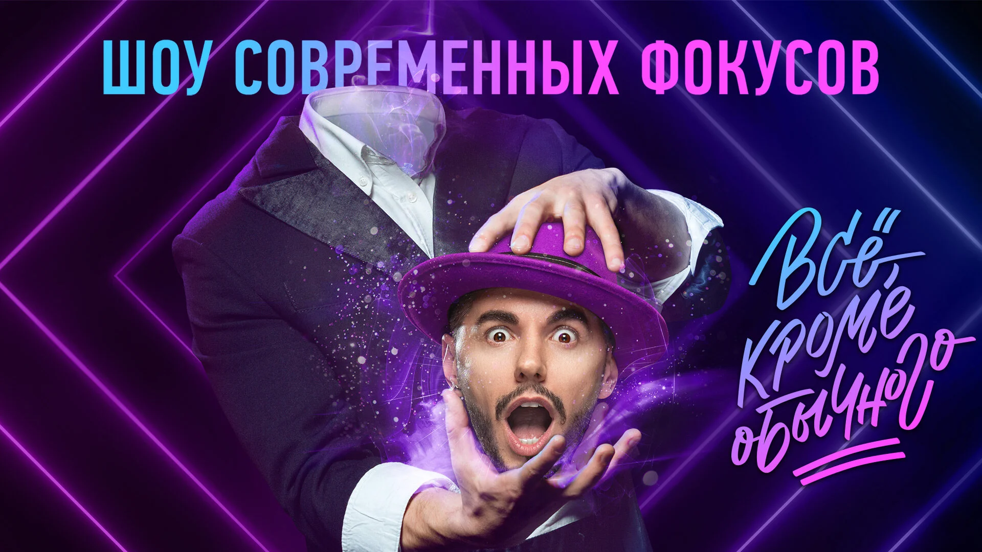 Ä’ĹÂĹâ€, ÄşŀÄľļĵ ÄľıŋŇÄËťÄÄľÄĹ‚ÄÄľ