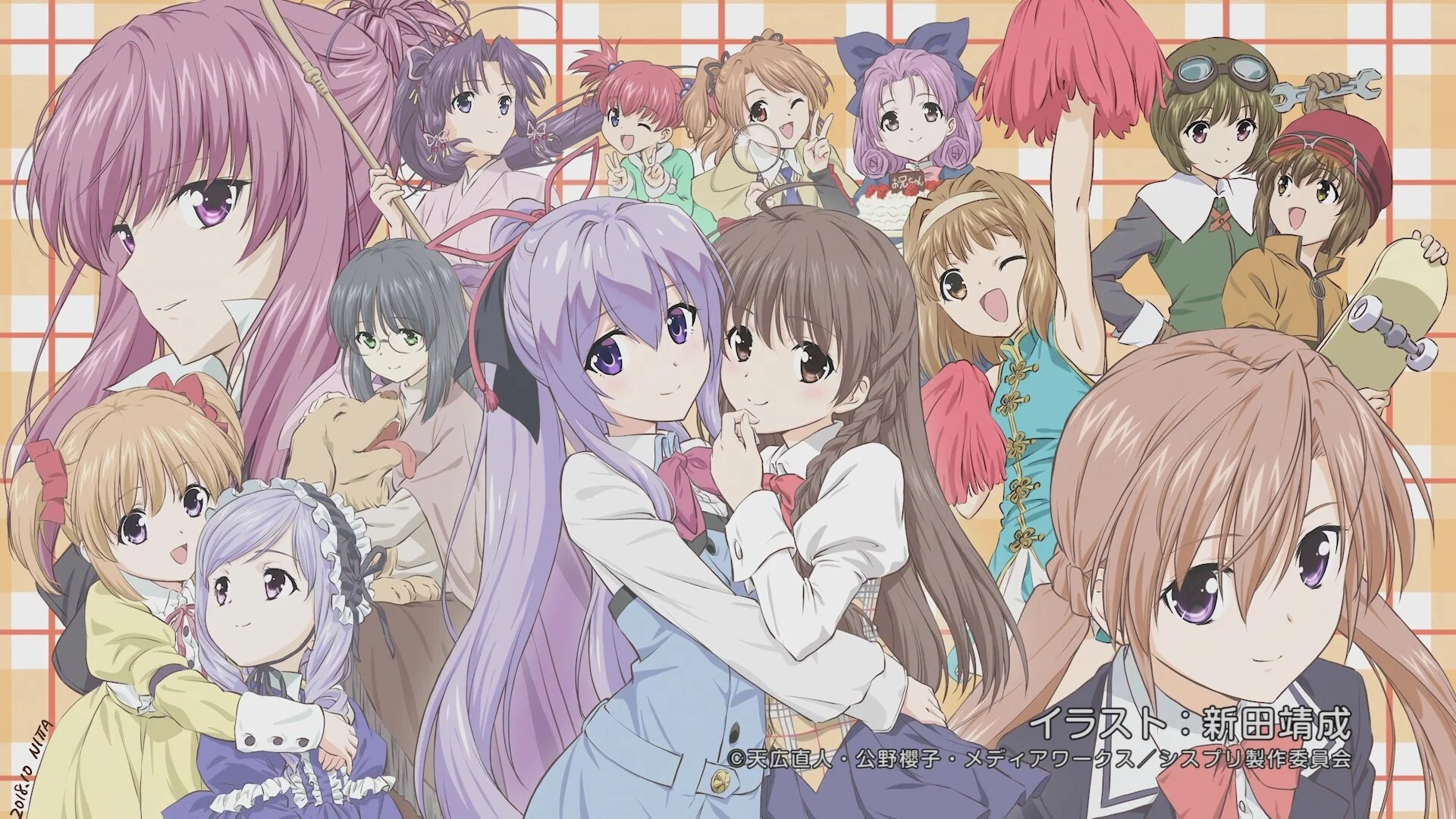 Ore ga Suki nano wa Imouto dakedo Imouto ja Nai