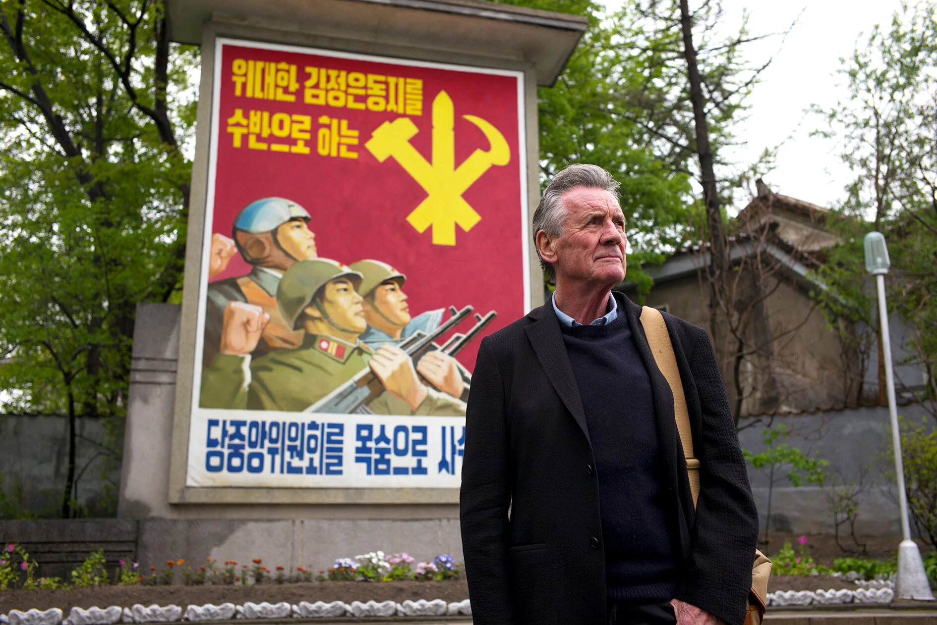 Michael Palin in North Korea