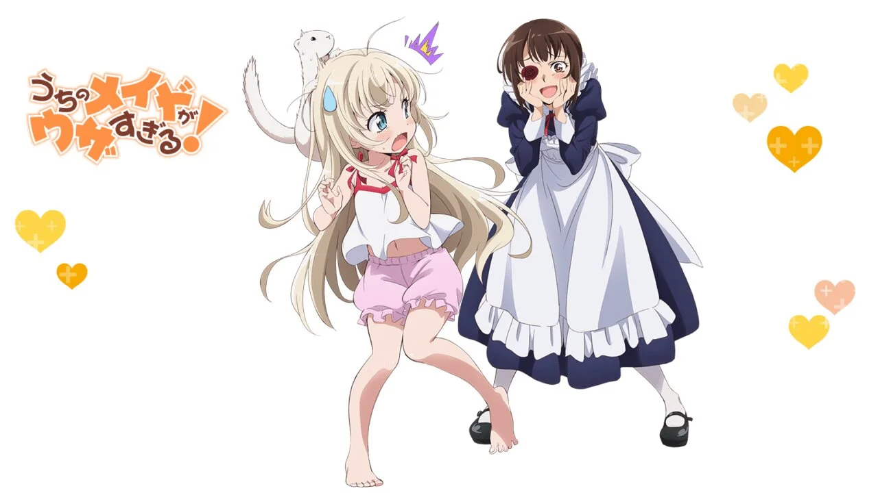 Uchi no Maid ga Uzasugiru!