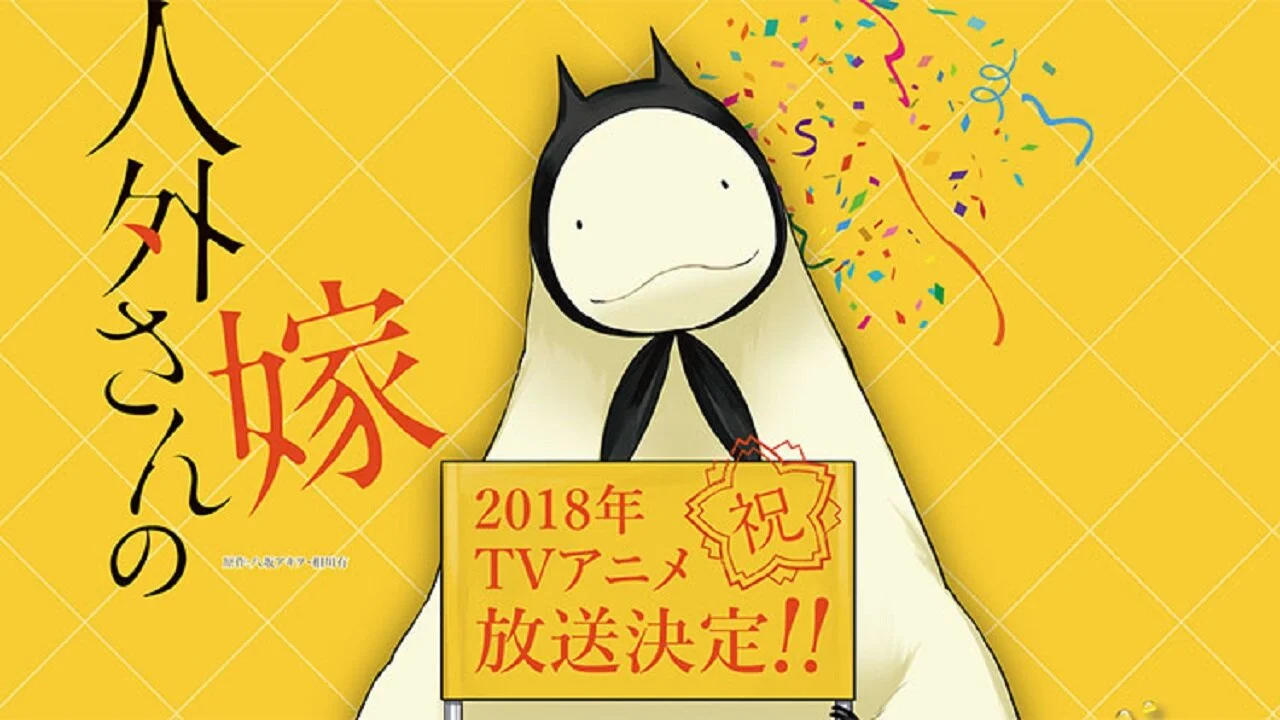 Jingai-san no Yome