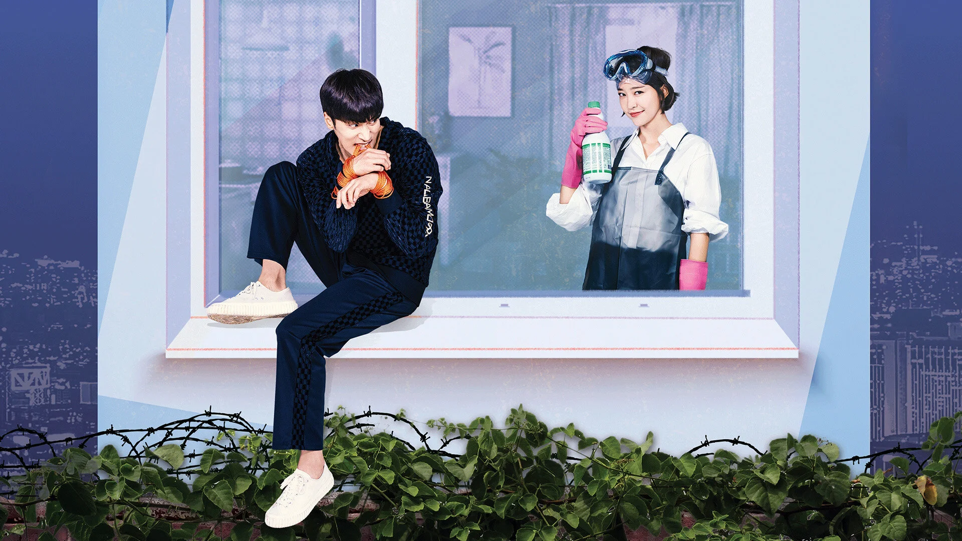 I Picked Up a Star on the Road