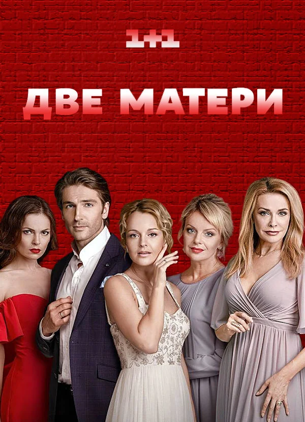 Äâ€ťÄË›Ĺâ€“ ÄÄ˝ÄÂ°Ĺâ€šÄÂµĹâ‚¬Ĺâ€“ afişi