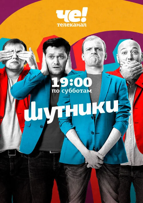 ÄÂ¨ĹÂĹâ€šÄËťÄÂ¸ÄĹźÄÂ¸ poster