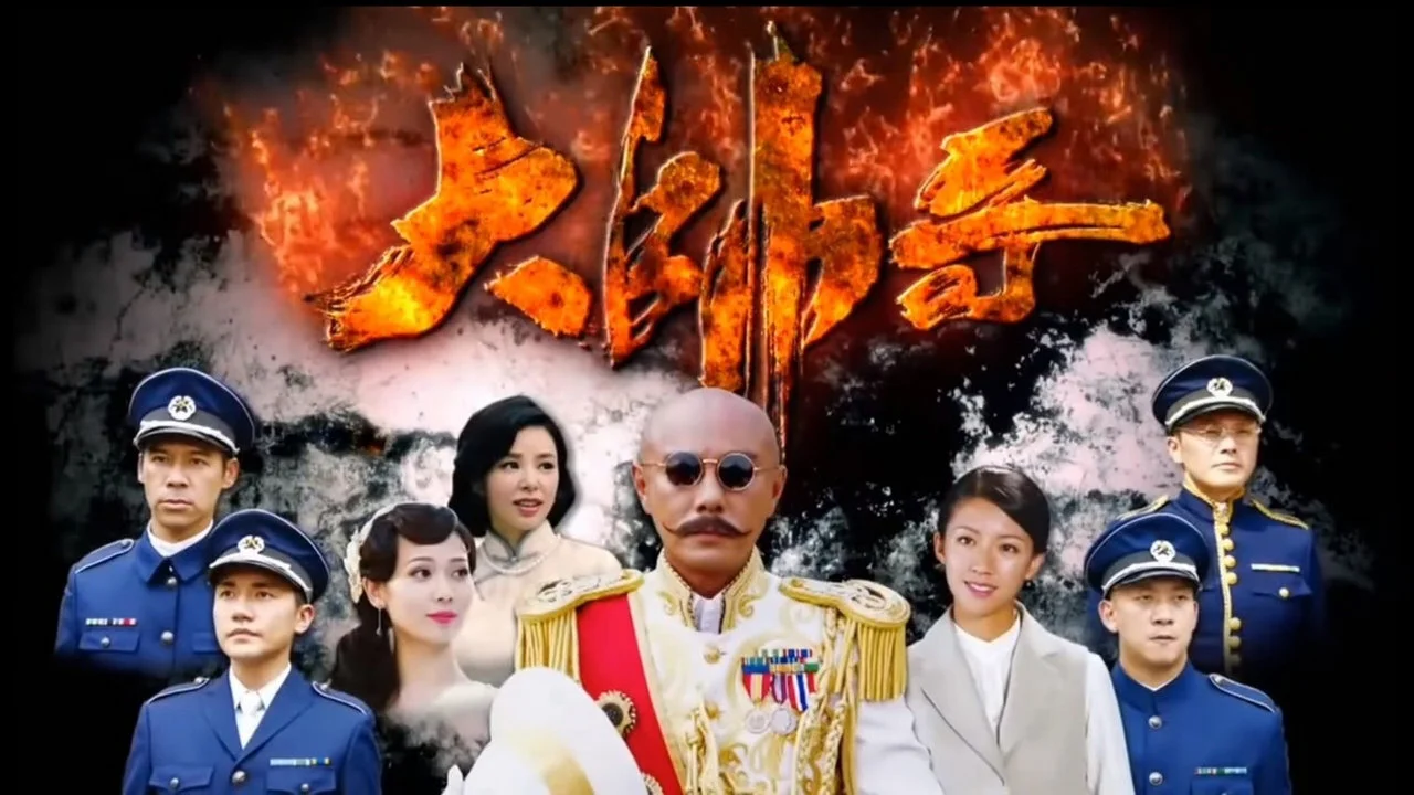 The Learning Curve of a Warlord