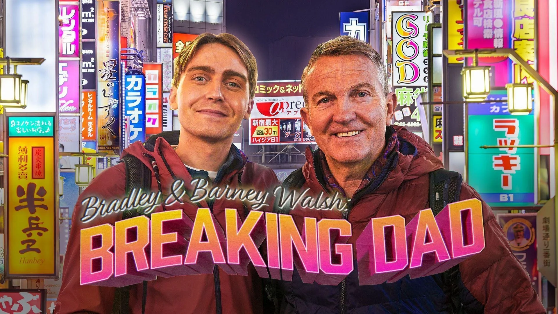 Bradley Walsh & Son: Breaking Dad