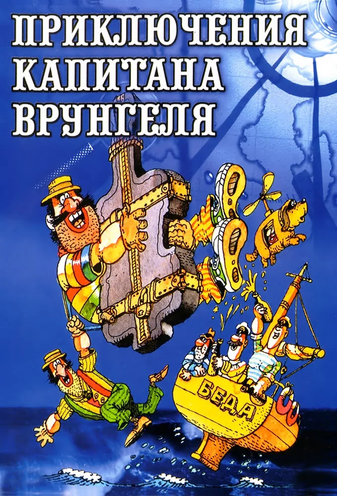 ÄĹşĹâ‚¬ÄÂ¸ÄĹźÄÂ»ĹĹ˝Ĺâ€ˇÄÂµÄËťÄÂ¸ĹĹą ÄĹźÄÂ°ÄĹĽÄÂ¸Ĺâ€šÄÂ°ÄËťÄÂ° Äâ€™Ĺâ‚¬ĹÂÄËťÄĹ‚ÄÂµÄÂ»ĹĹą poster