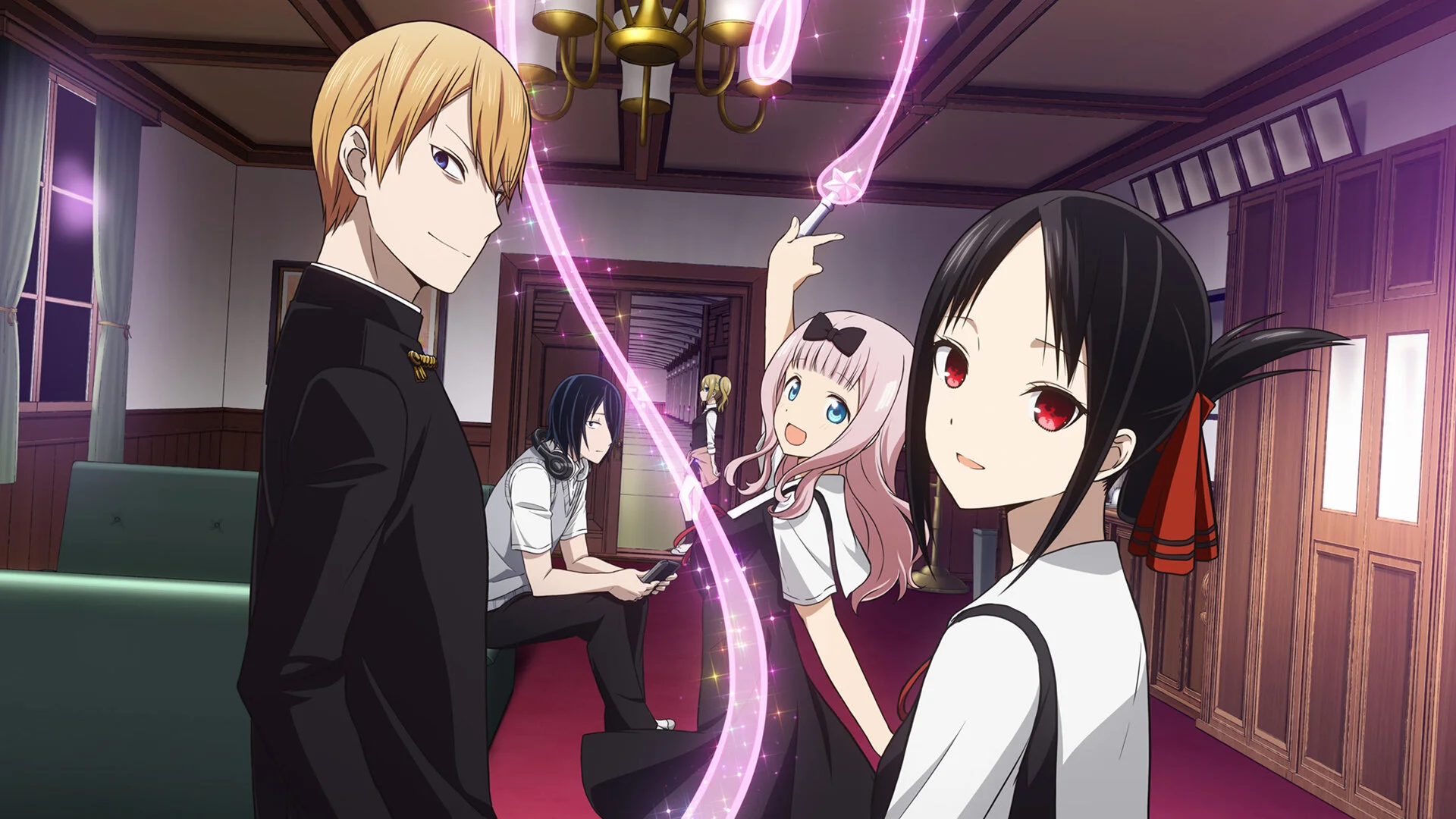 Kaguya-sama: Love Is War?