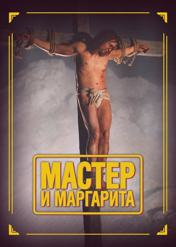 ÄĹ›ÄÂ°ĹÂĹâ€šÄÂµĹâ‚¬ ÄÂ¸ ÄĹ›ÄÂ°Ĺâ‚¬ÄĹ‚ÄÂ°Ĺâ‚¬ÄÂ¸Ĺâ€šÄÂ°