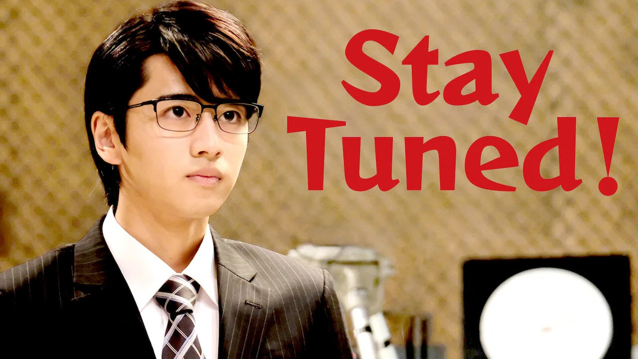 Channel wa Sonomama!