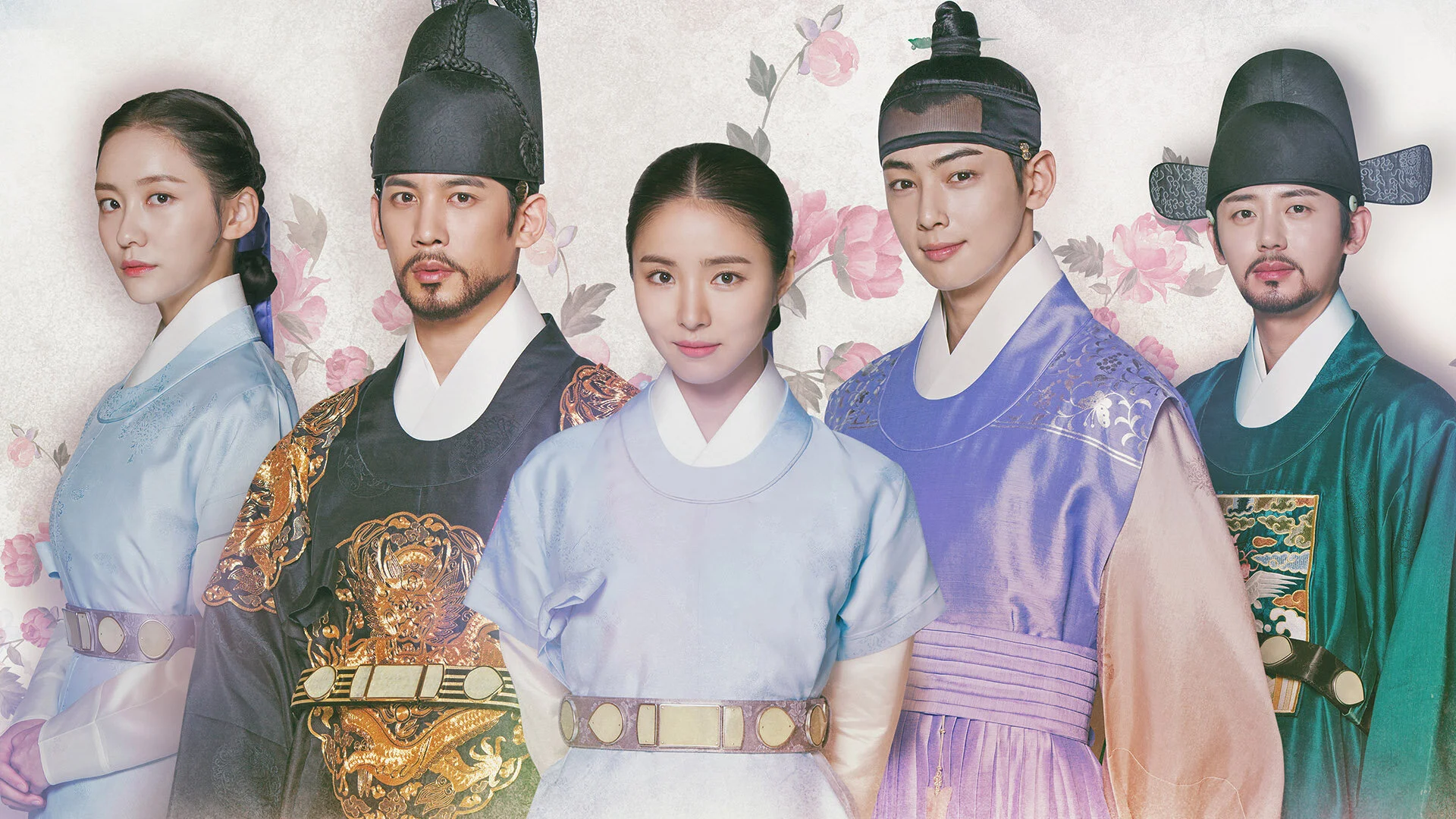 Rookie Historian Goo Hae Ryung
