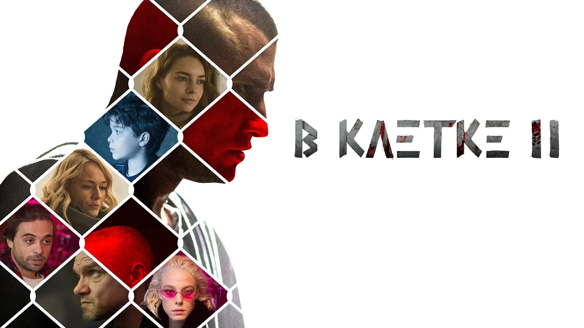 Ä’ ÄşĻĵłÄşĵ