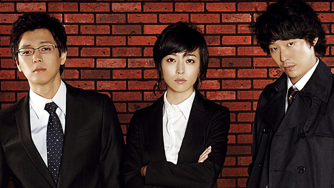 Life Special Investigation Team