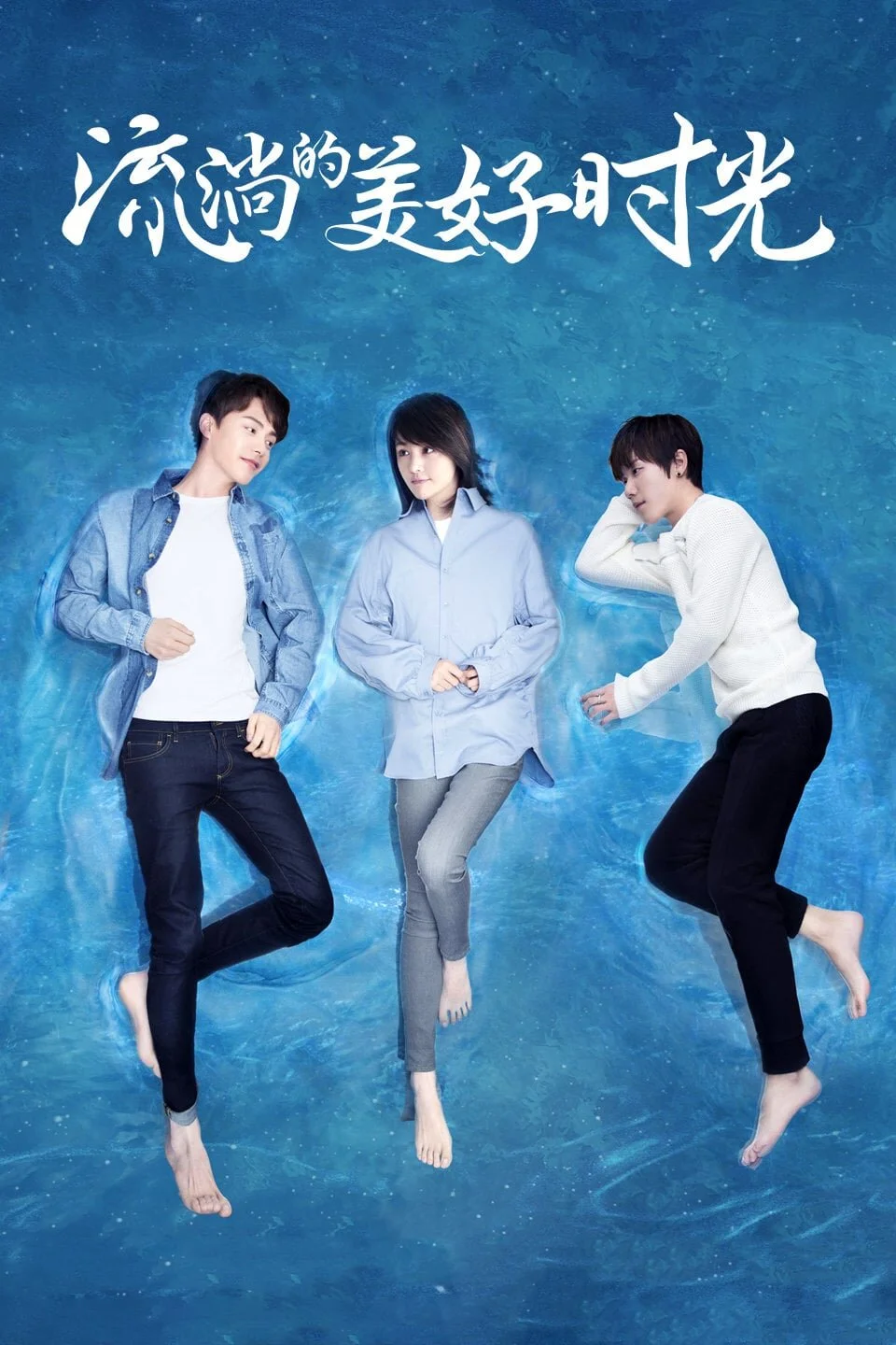 Galeri 5