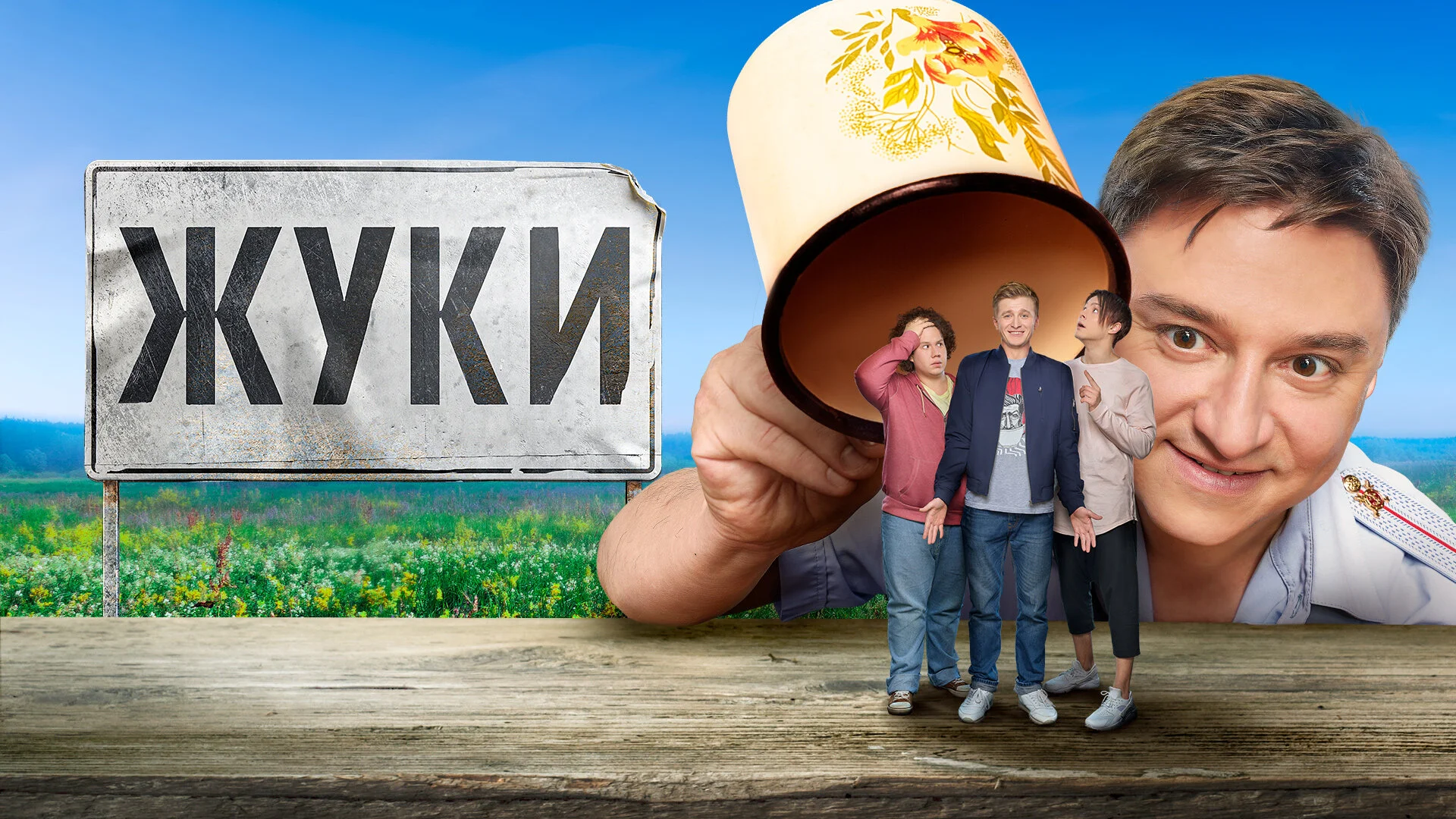 Äâ€“ĹÂÄĹźÄÂ¸