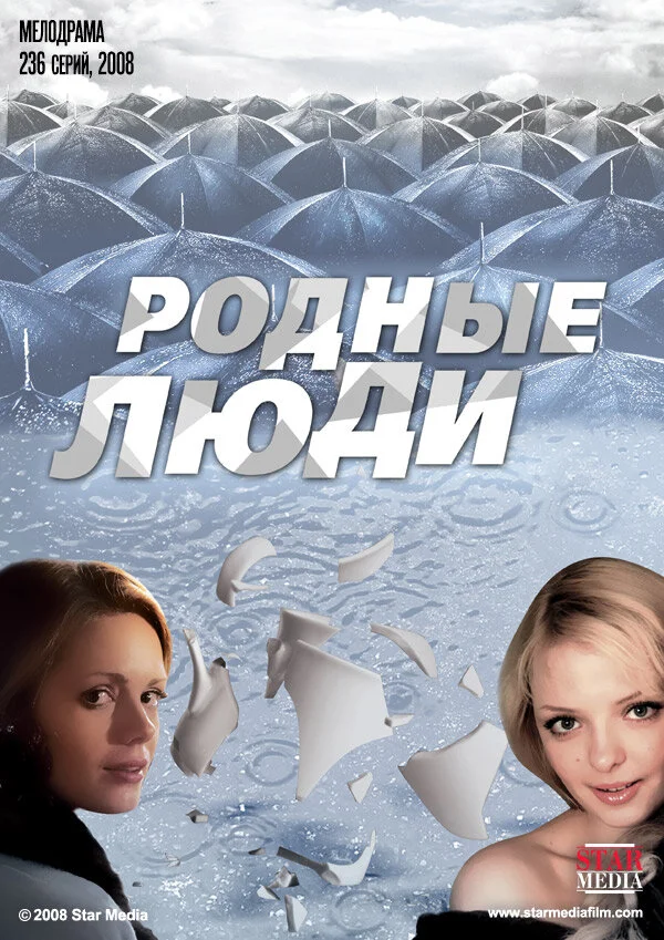 ÄÂ ÄÄľÄÂ´ÄËťĹâ€ąÄÂµ ÄÂ»ĹĹ˝ÄÂ´ÄÂ¸ afişi