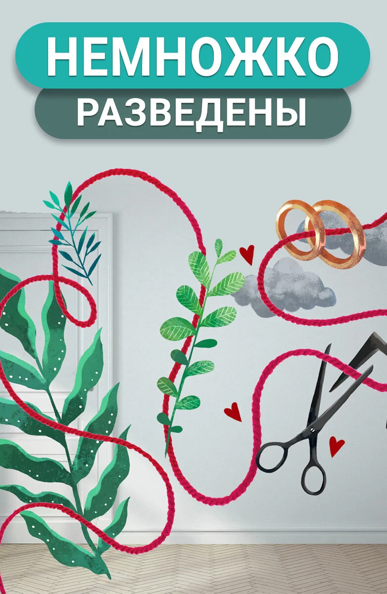 Affiche de ÄĹĄÄÂµÄÄ˝ÄËťÄÄľÄÂ¶ÄĹźÄÄľ Ĺâ‚¬ÄÂ°ÄÂ·ÄË›ÄÂµÄÂ´ÄÂµÄËťĹâ€ą