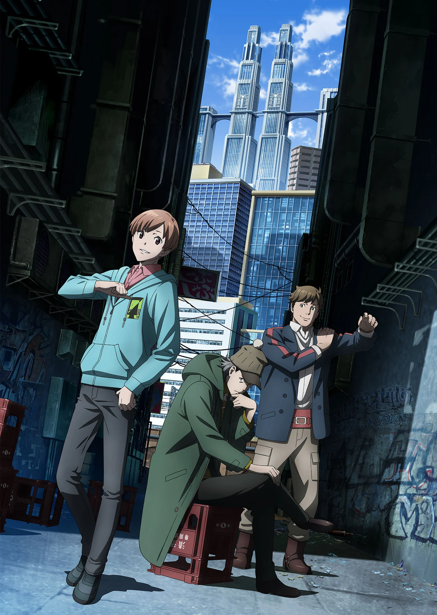 Kabukichou Sherlock poster