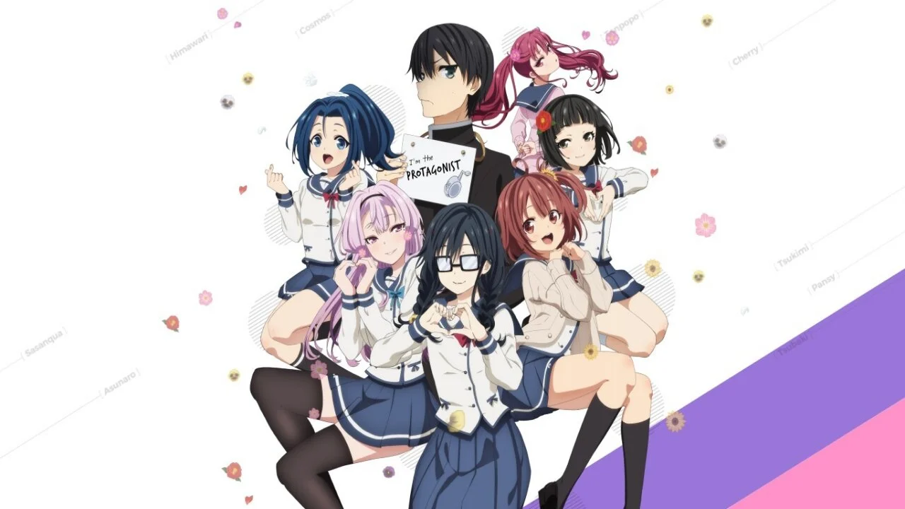 Oresuki: Are you the only one who loves me?