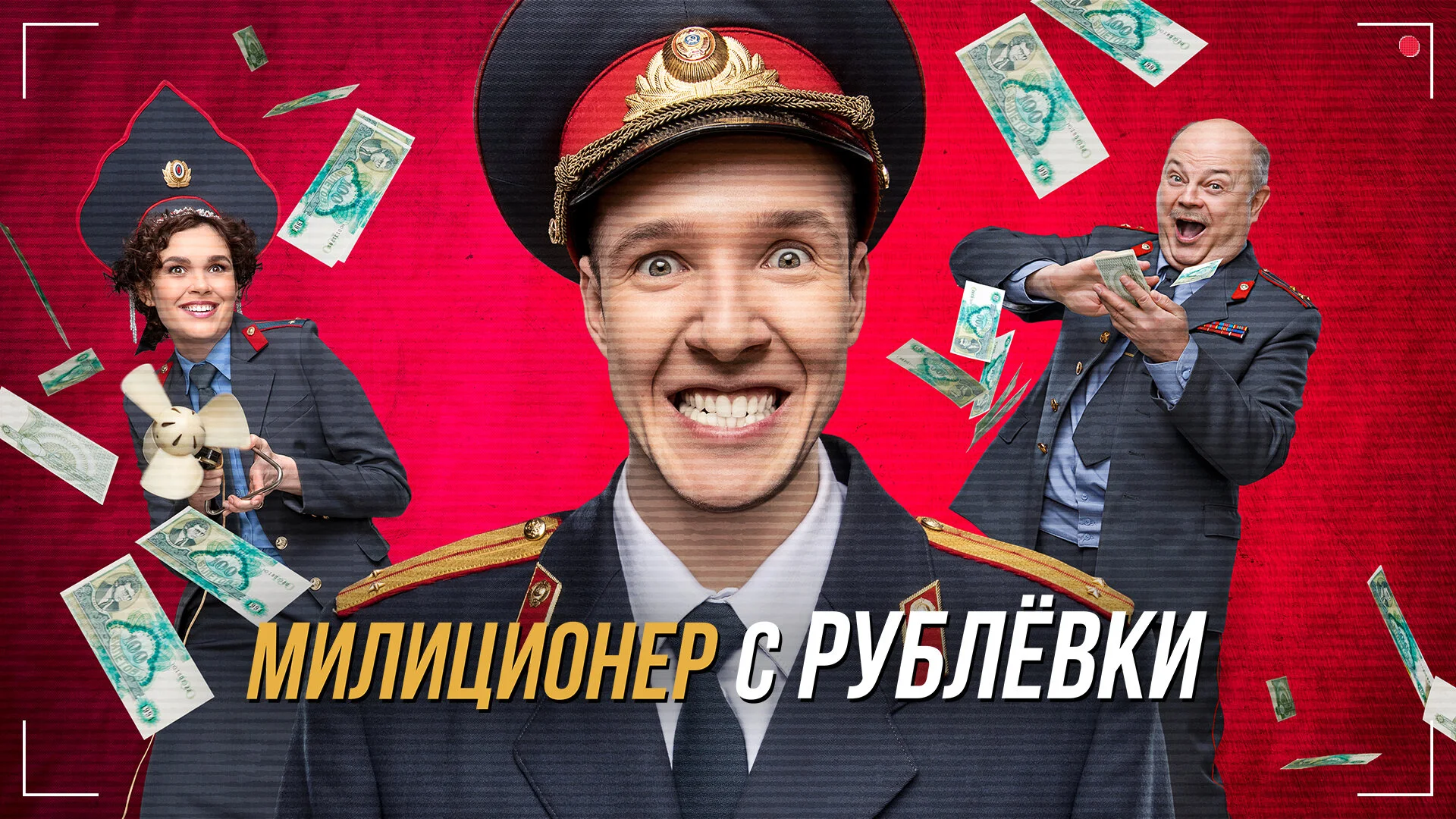 ÄĹ›ÄÂ¸ÄÂ»ÄÂ¸Ĺâ€ ÄÂ¸ÄÄľÄËťÄÂµĹâ‚¬ ĹÂ ÄÂ ĹÂÄÂ±ÄÂ»Ĺâ€ÄË›ÄĹźÄÂ¸