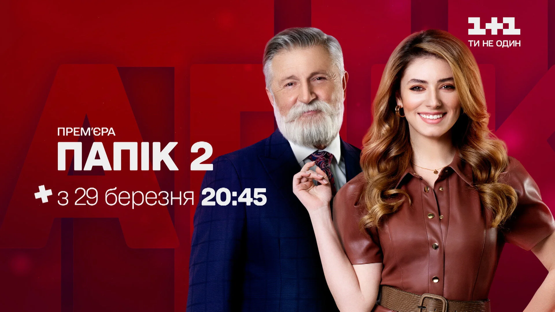 ÄĹşÄÂ°ÄĹĽÄÂ¸ÄĹź