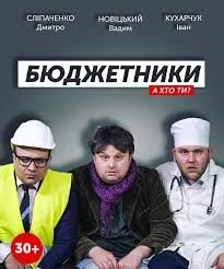 Poster di Äâ€ĹĹ˝ÄÂ´ÄÂ¶ÄÂµĹâ€šÄËťÄÂ¸ÄĹźÄÂ¸