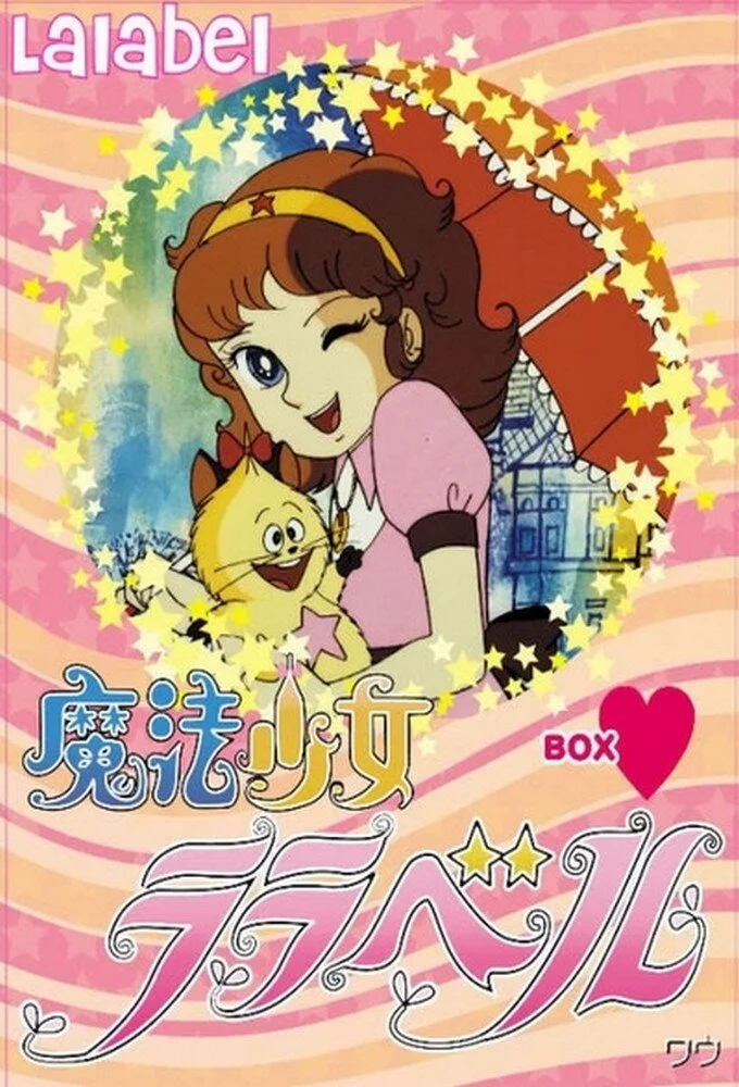 Plakat Lalabel