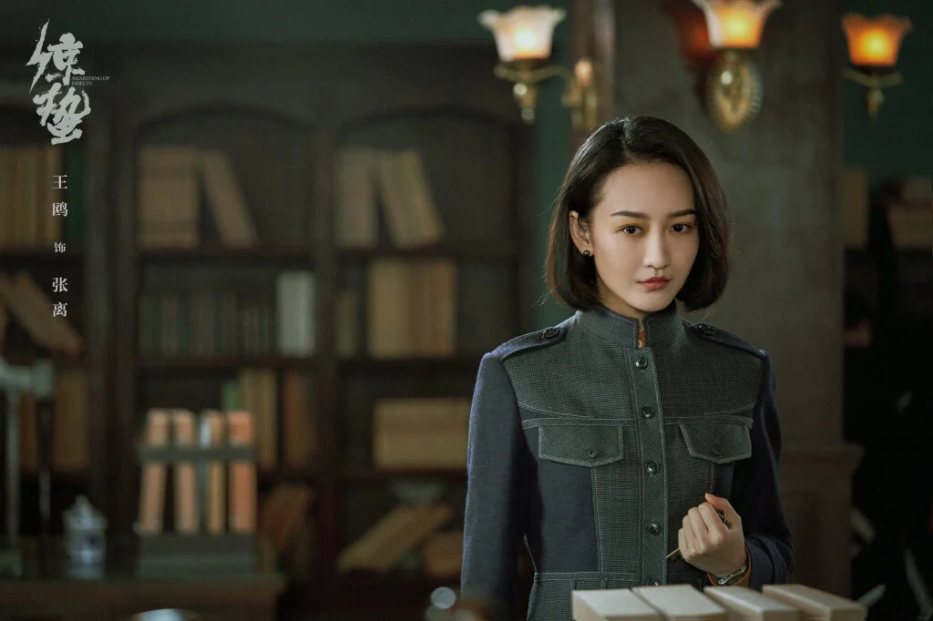 Awakening of Insects