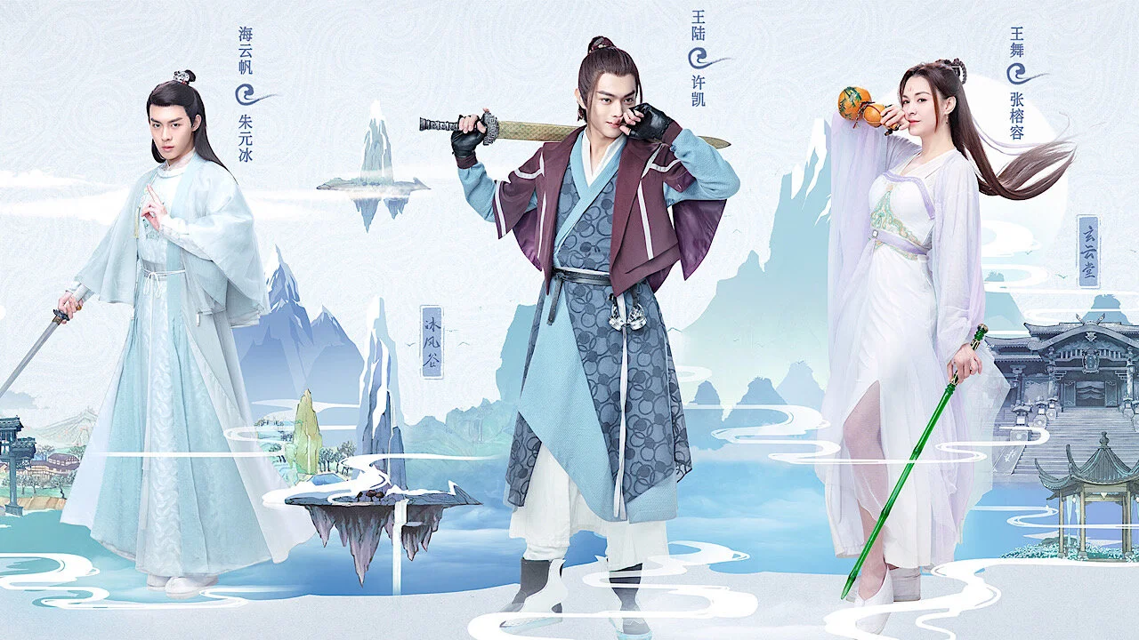 Once Upon a Time in Lingjian Mountain