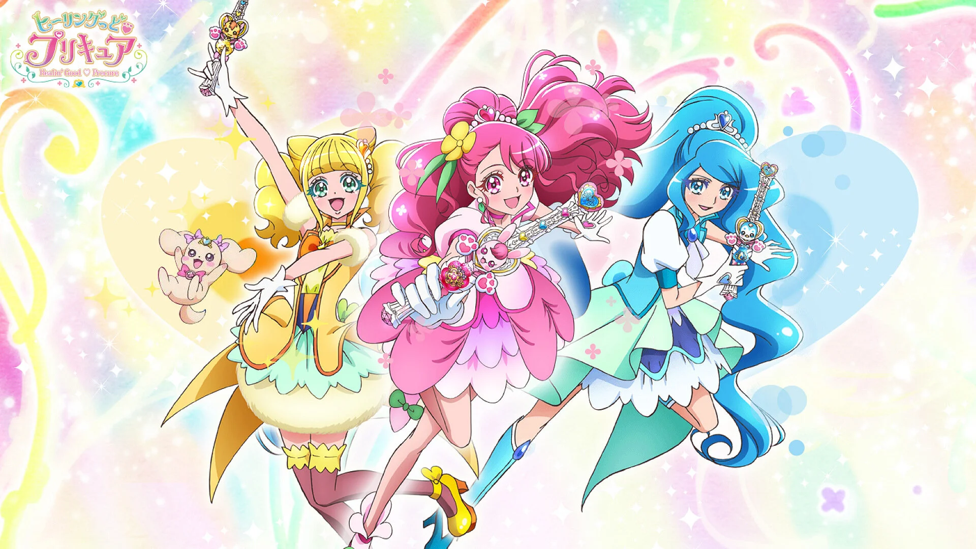 Healin' GoodĂ˘â„˘Ë‡Pretty Cure
