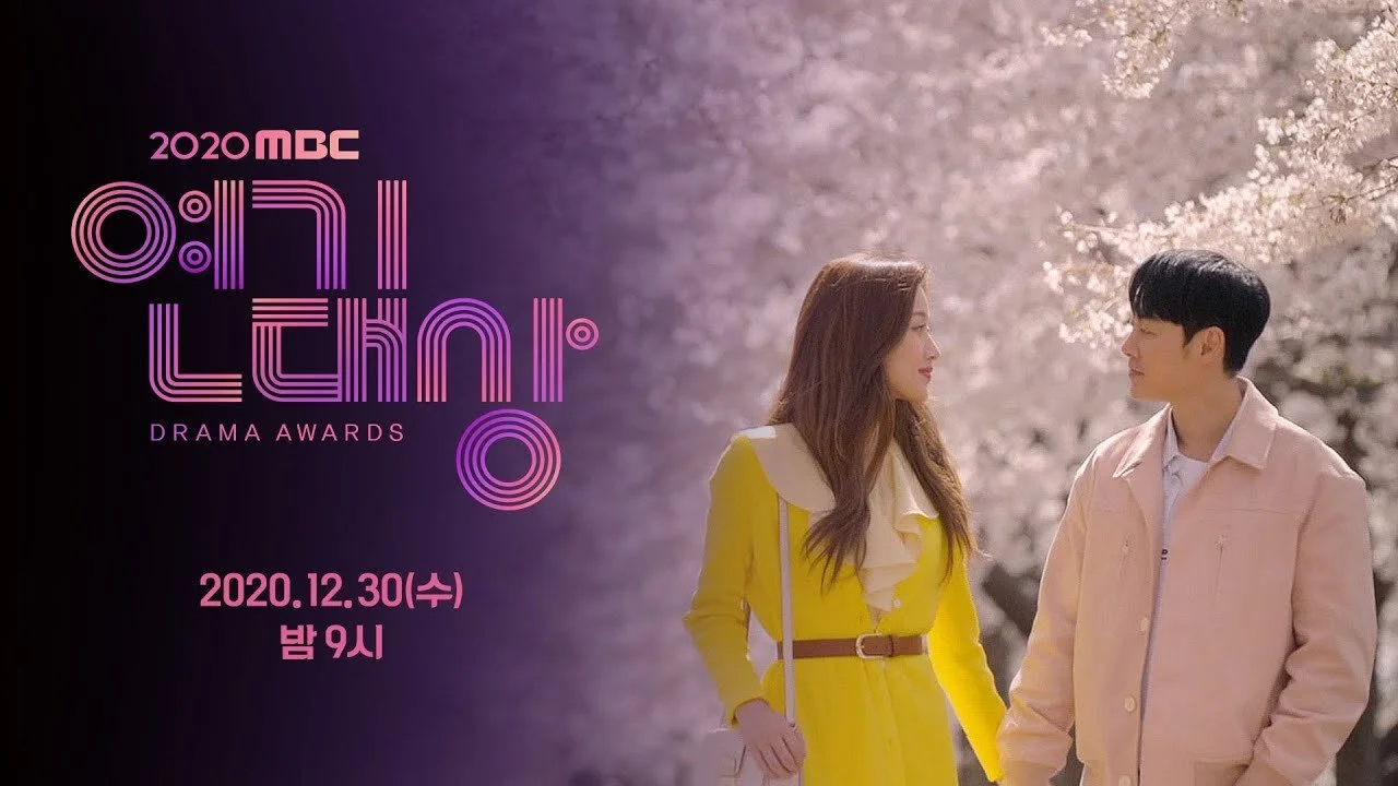MBC Drama Awards