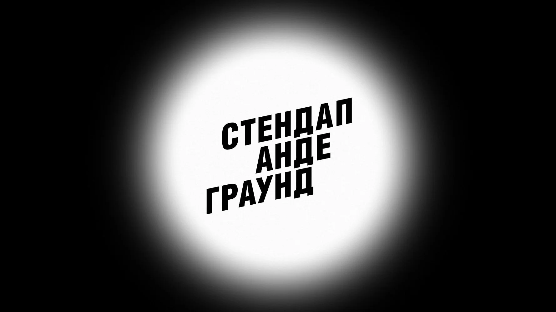 ÄË‡Ĺâ€šÄÂµÄËťÄÂ´ÄÂ°ÄĹĽ ÄÂÄËťÄÂ´ÄÂµÄĹ‚Ĺâ‚¬ÄÂ°ĹÂÄËťÄÂ´