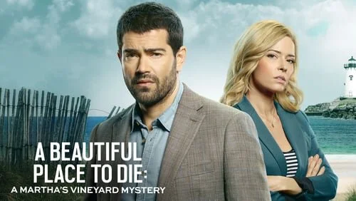 A Martha's Vineyard Mystery