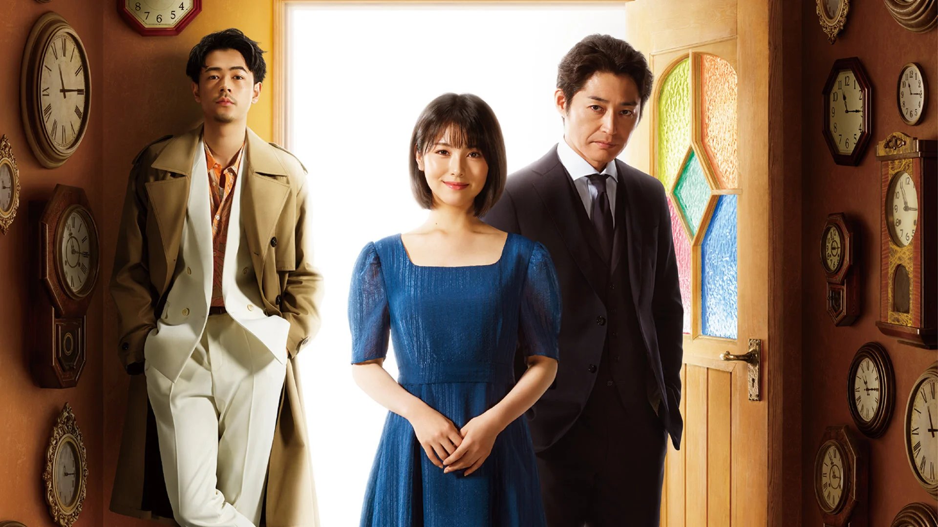 Providing Alibi Cracking