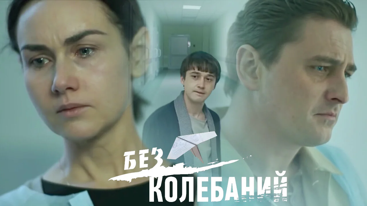 Äâ€ÄÂµÄÂ· ÄĹźÄÄľÄÂ»ÄÂµÄÂ±ÄÂ°ÄËťÄÂ¸ÄÄ…