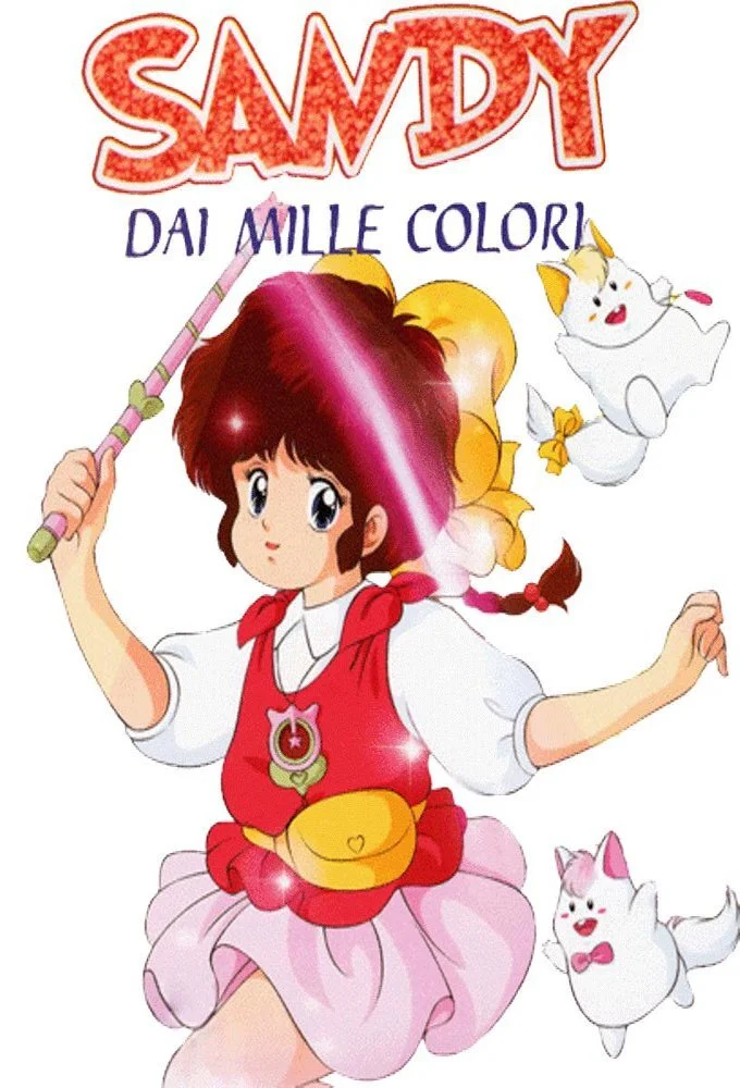 Galeri 2