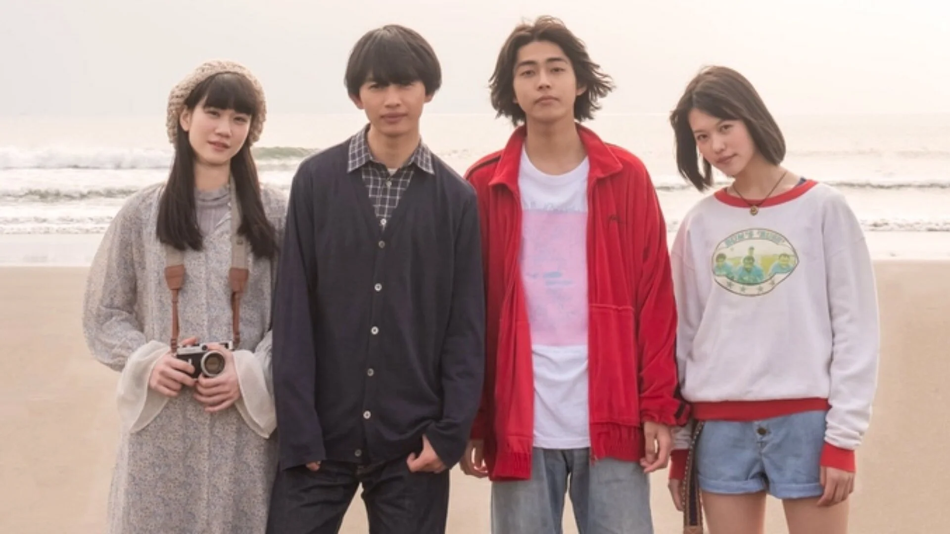 His: I Didn't Think I Would Fall in Love