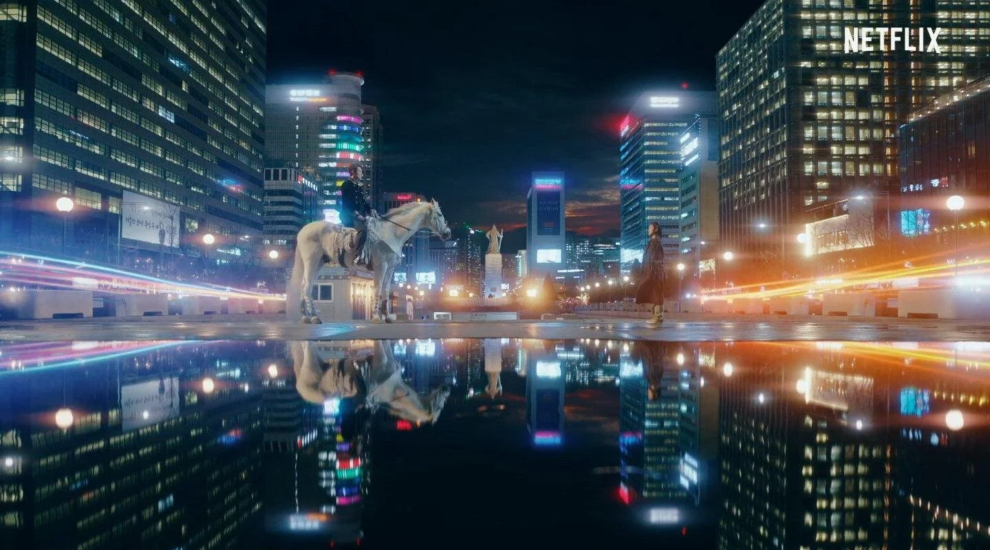 The King: Eternal Monarch